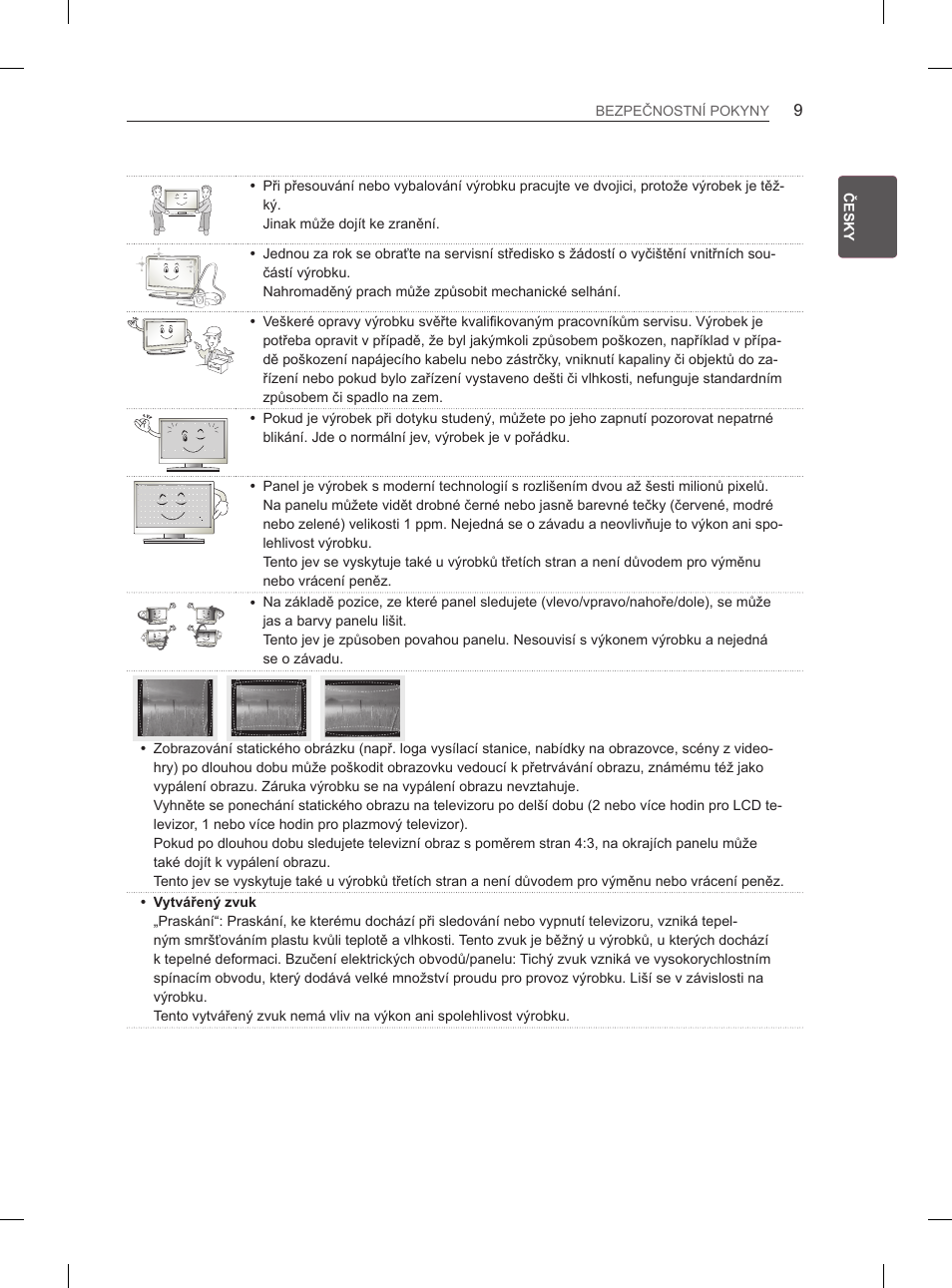 LG 50PM4700 User Manual | Page 276 / 671