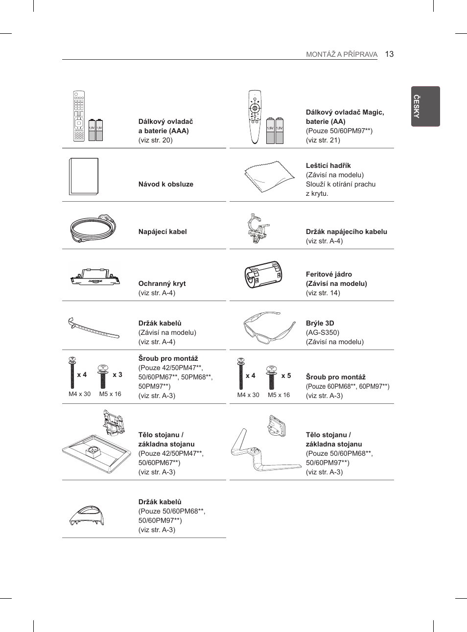 LG 50PM4700 User Manual | Page 280 / 671