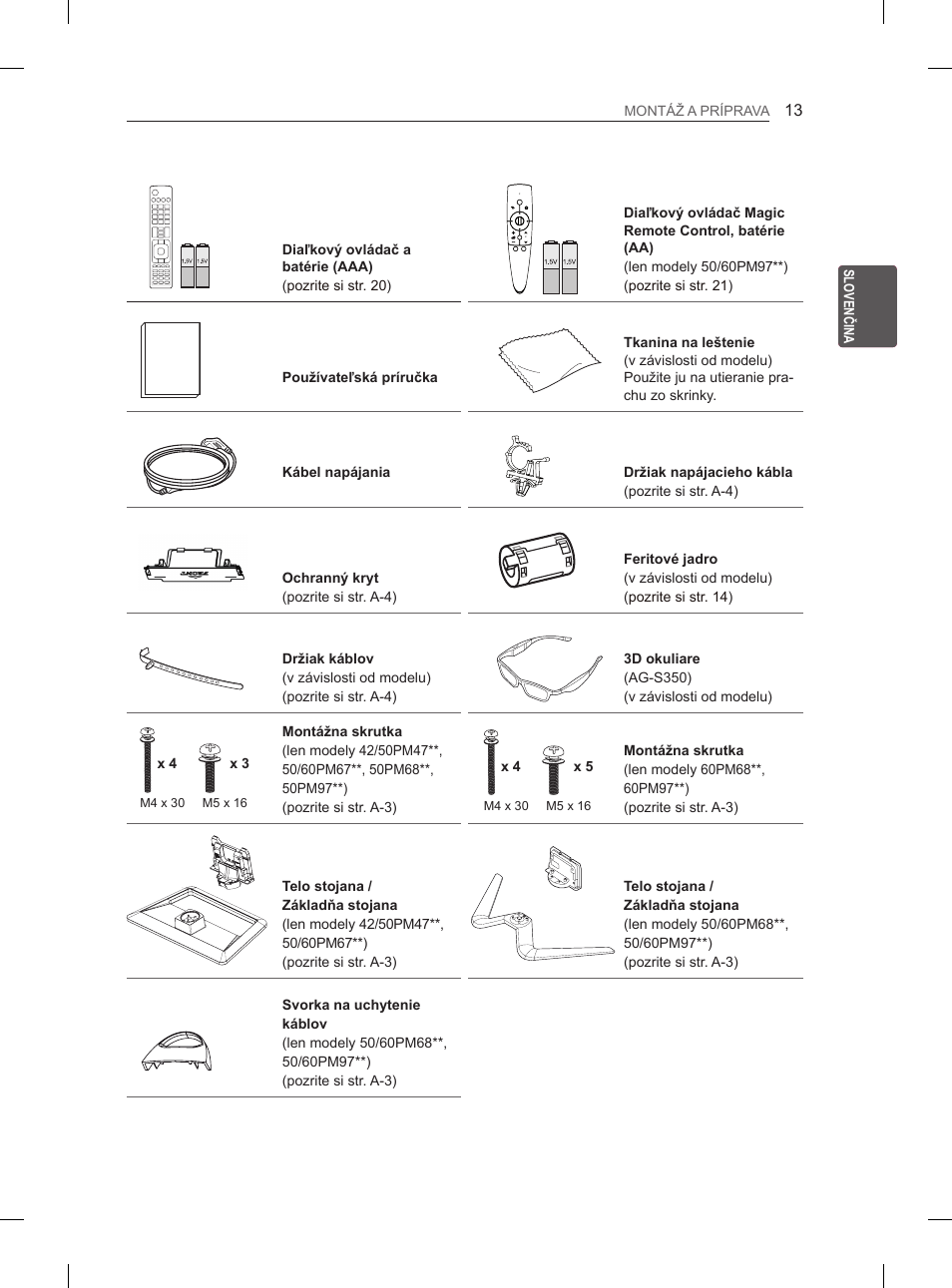 LG 50PM4700 User Manual | Page 306 / 671