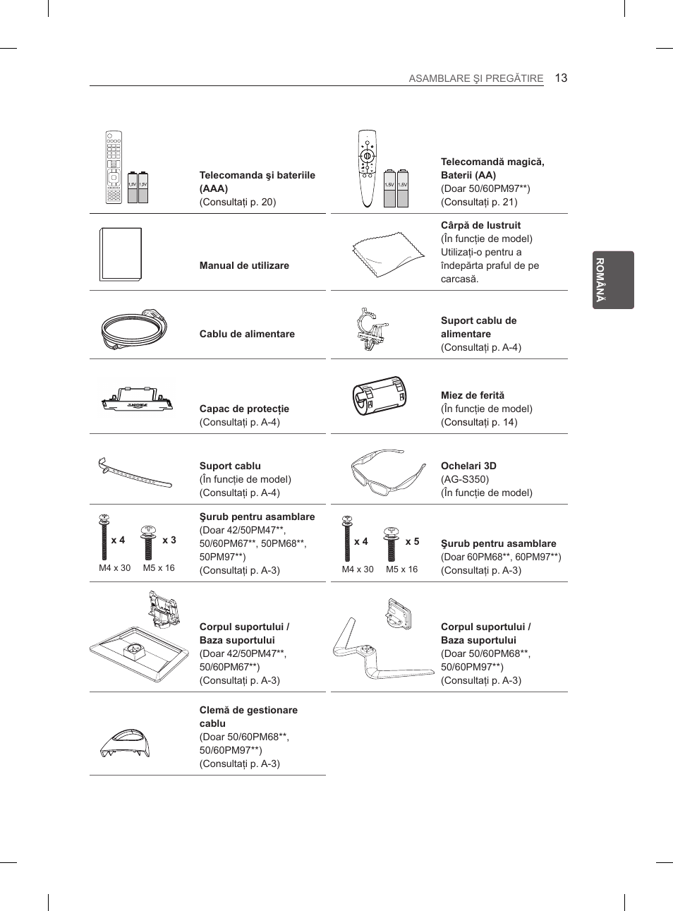 LG 50PM4700 User Manual | Page 332 / 671