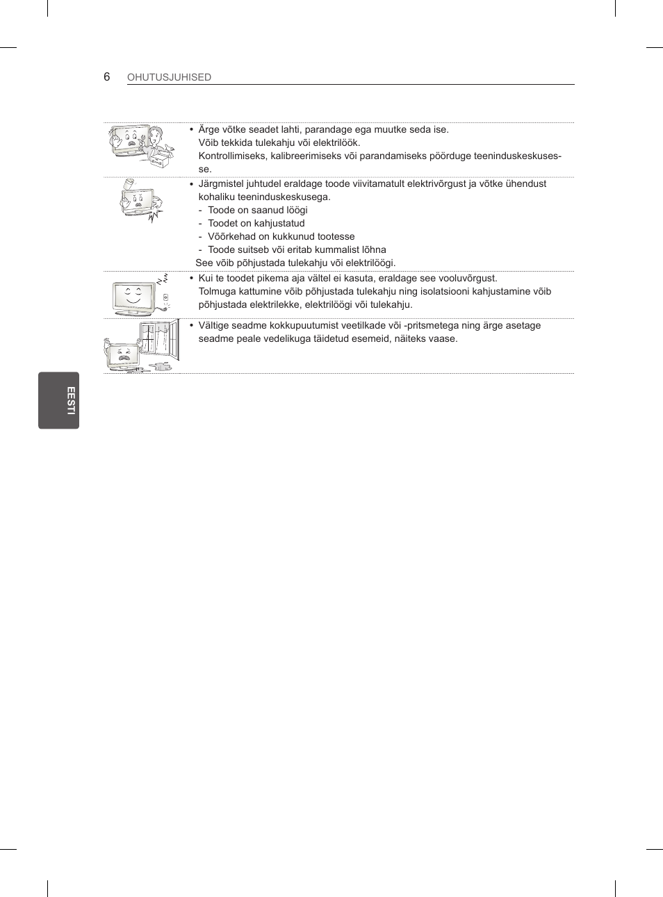 LG 50PM4700 User Manual | Page 377 / 671