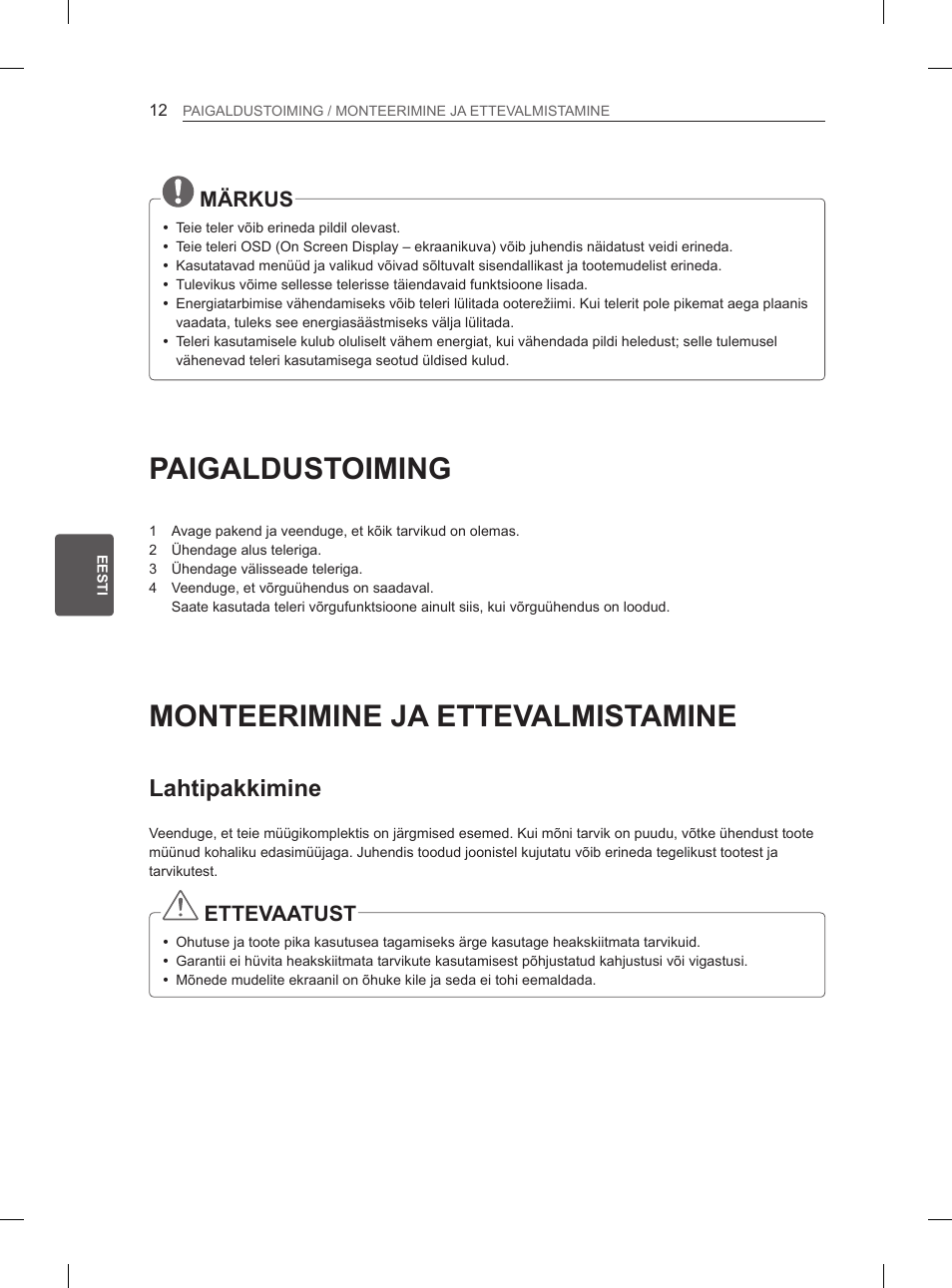 Paigaldustoiming, Monteerimine ja ettevalmistamine, Lahtipakkimine | Märkus, Ettevaatust | LG 50PM4700 User Manual | Page 383 / 671