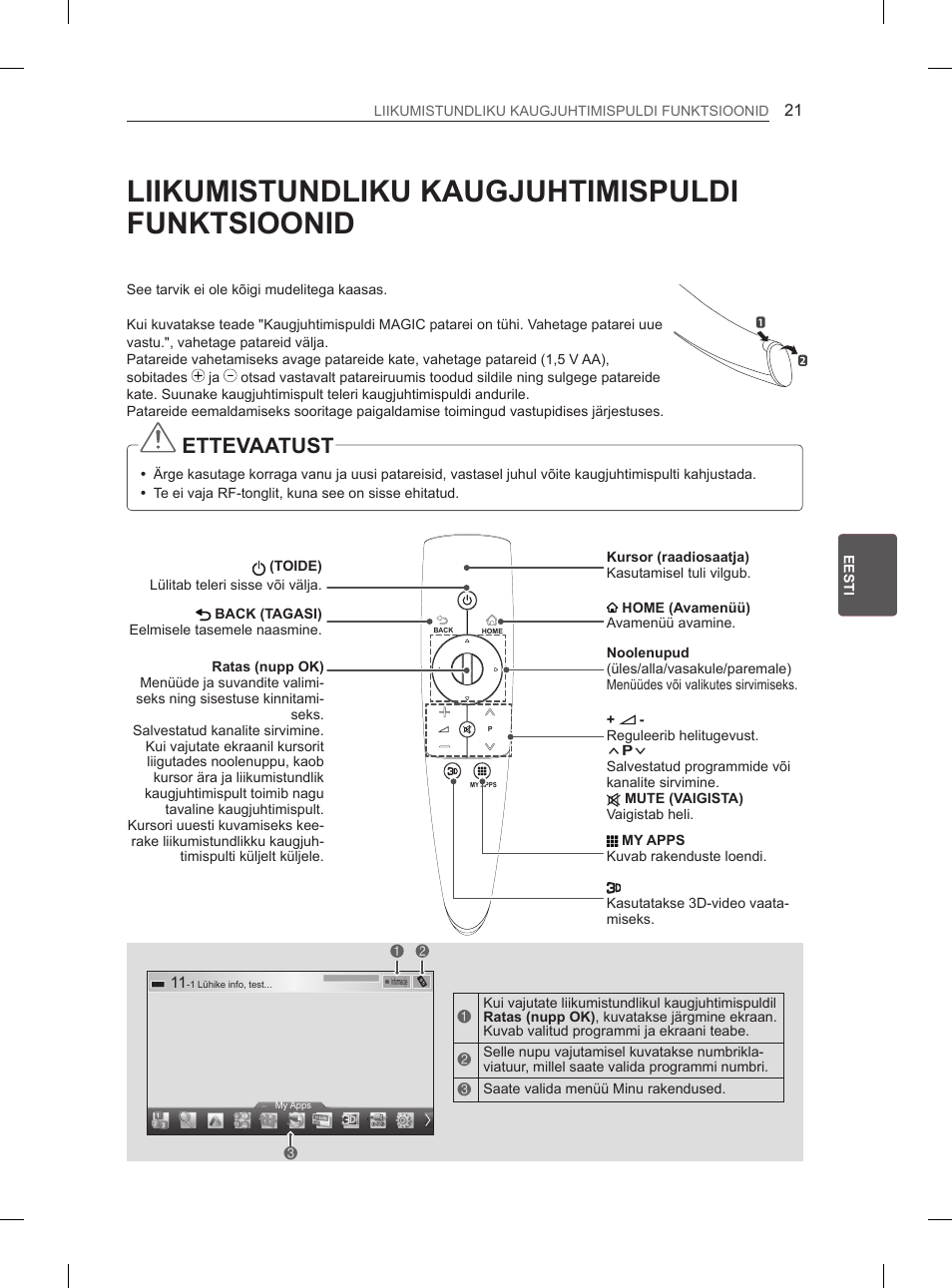Liikumistundliku kaugjuhtimispuldi funktsioonid, Ettevaatust | LG 50PM4700 User Manual | Page 392 / 671