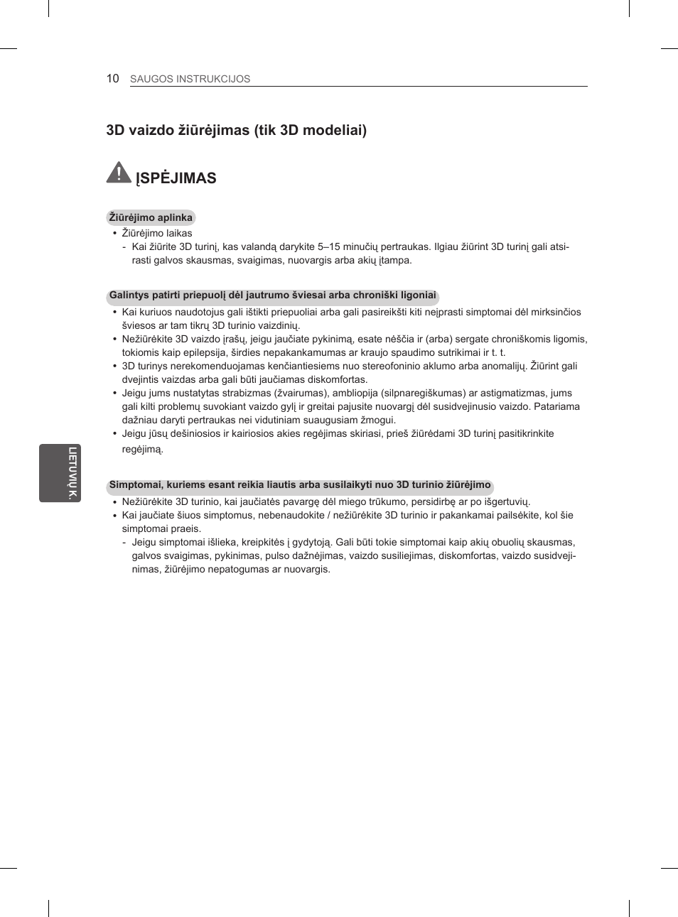 Įspėjimas, 3d vaizdo žiūrėjimas (tik 3d modeliai) | LG 50PM4700 User Manual | Page 407 / 671