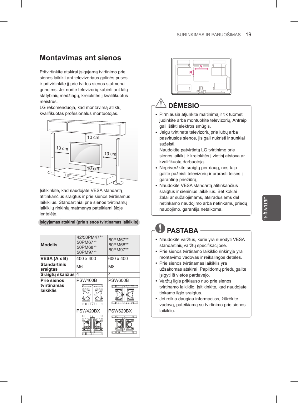 Montavimas ant sienos, Dėmesio, Pastaba | LG 50PM4700 User Manual | Page 416 / 671