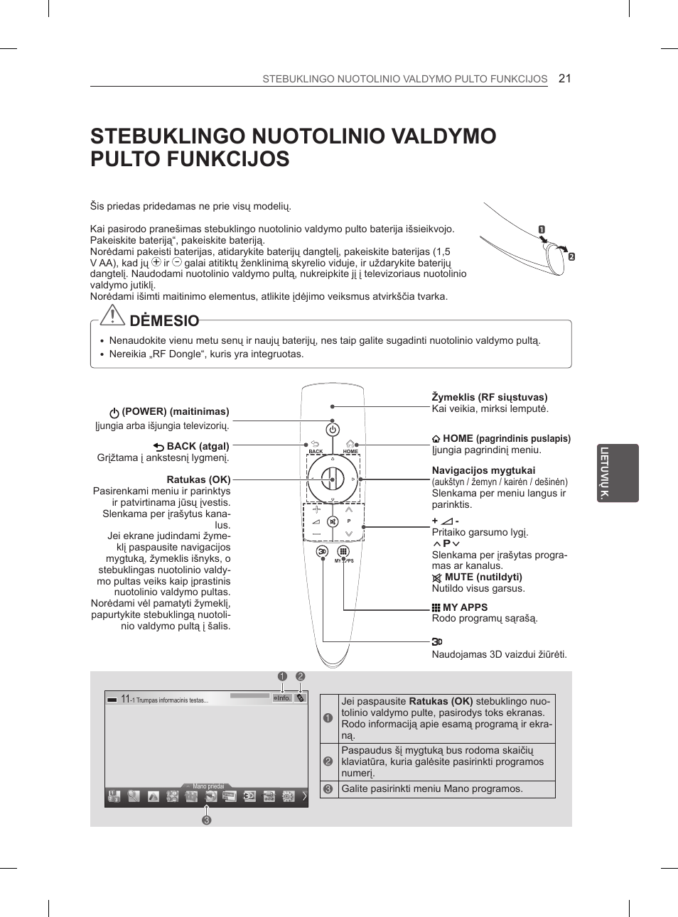 Stebuklingo nuotolinio valdymo pulto funkcijos, Dėmesio | LG 50PM4700 User Manual | Page 418 / 671
