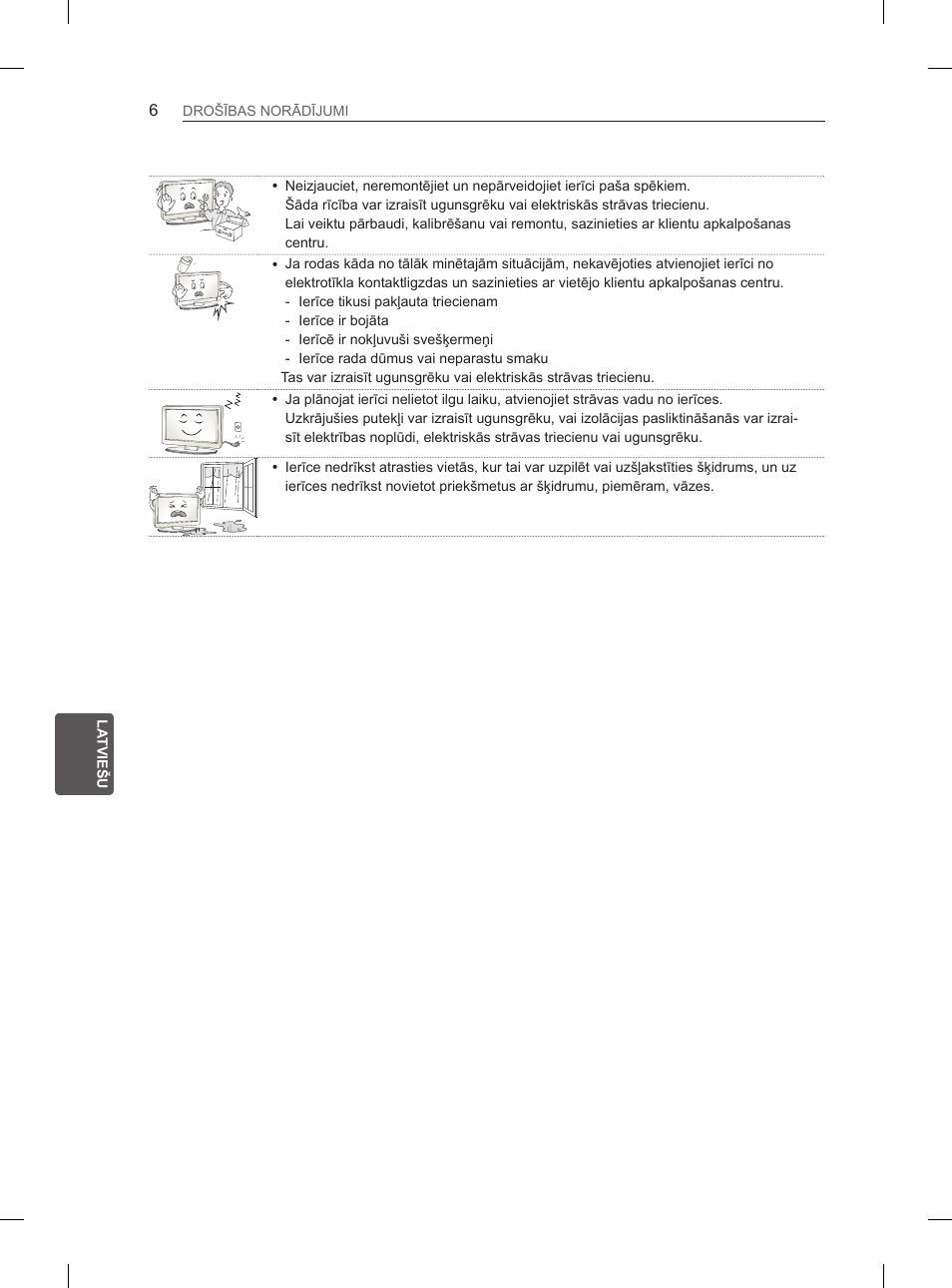 LG 50PM4700 User Manual | Page 429 / 671