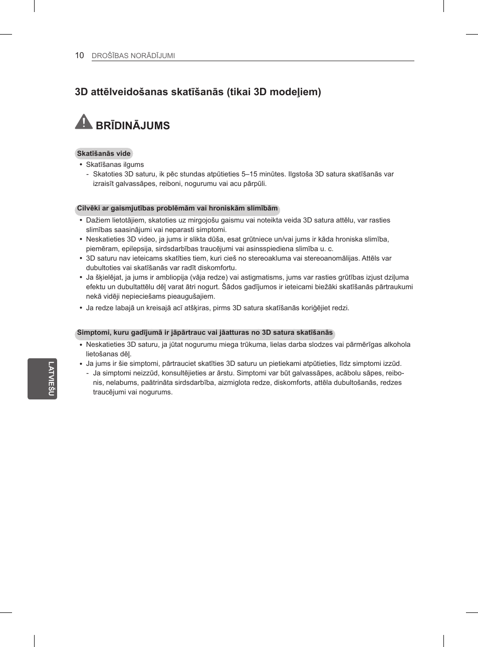 Brīdinājums, 3d attēlveidošanas skatīšanās (tikai 3d modeļiem) | LG 50PM4700 User Manual | Page 433 / 671