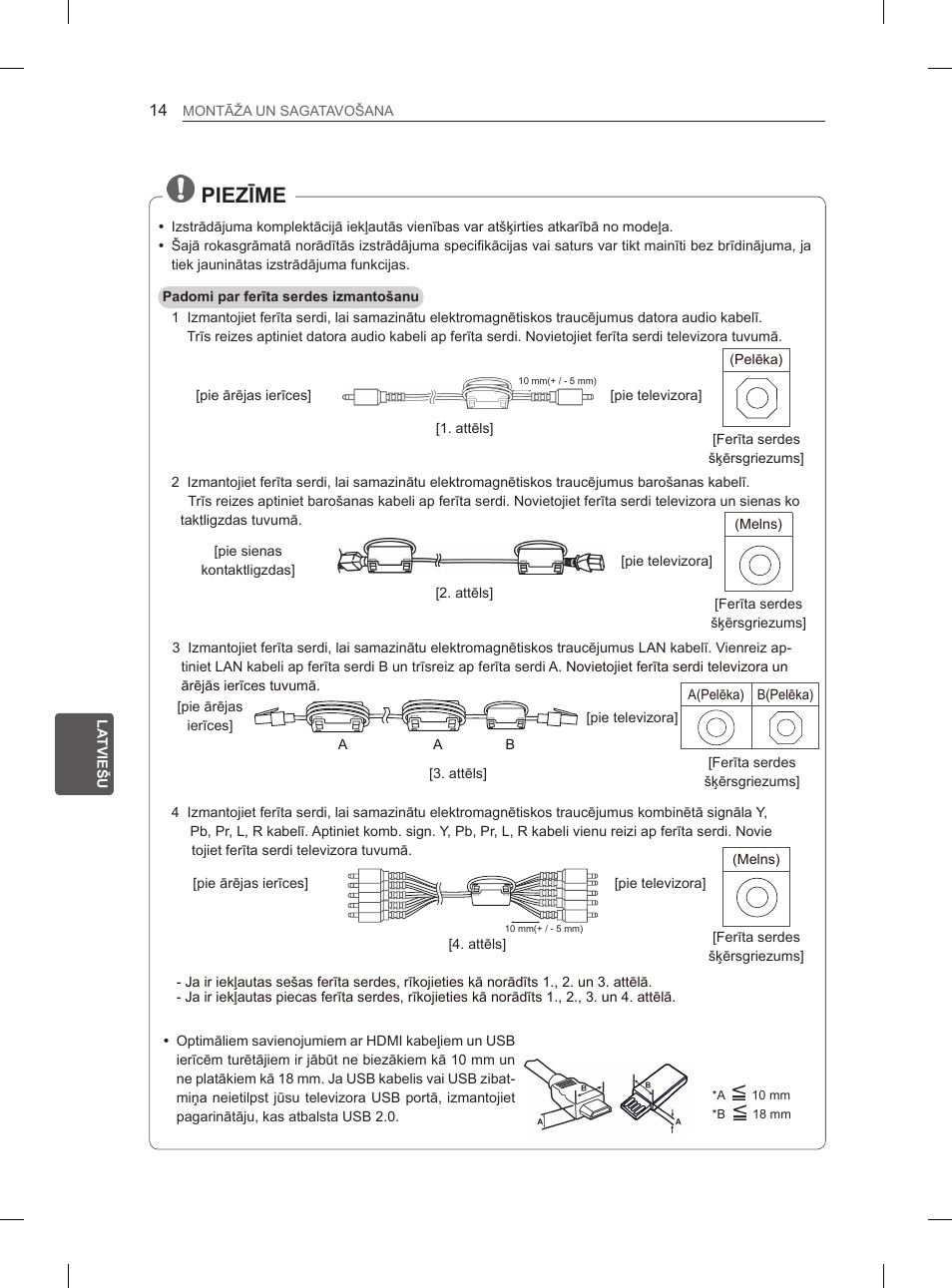 Piezīme | LG 50PM4700 User Manual | Page 437 / 671
