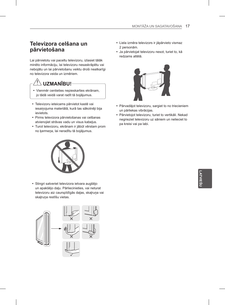 Televizora celšana un pārvietošana, Uzmanību | LG 50PM4700 User Manual | Page 440 / 671