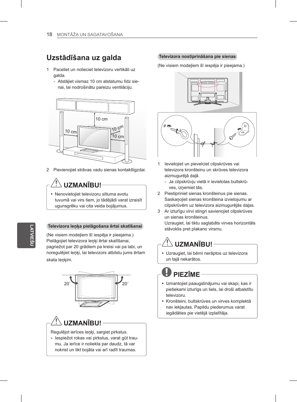 Uzstādīšana uz galda, Uzmanību, Piezīme | LG 50PM4700 User Manual | Page 441 / 671