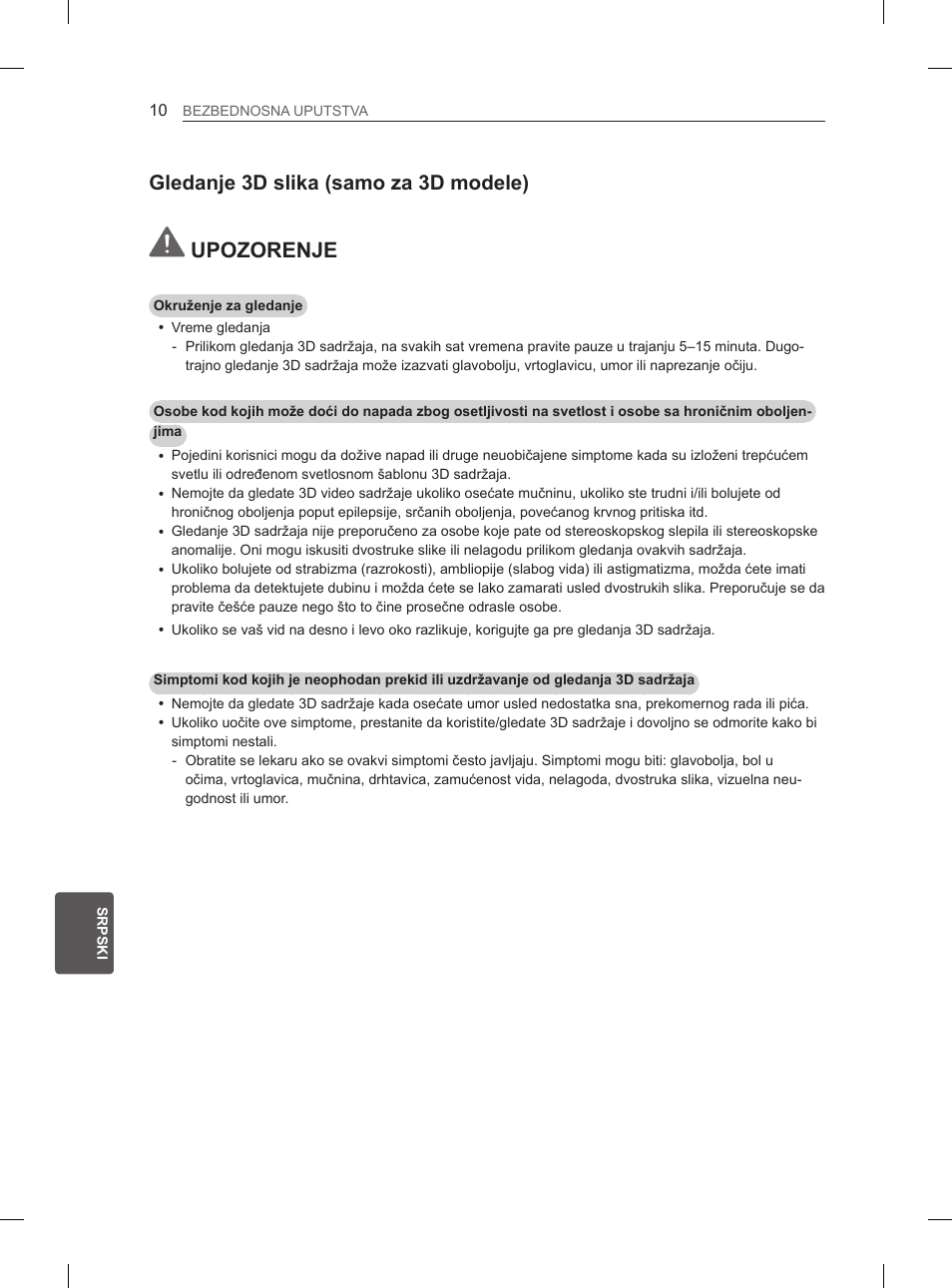 Upozorenje, Gledanje 3d slika (samo za 3d modele) | LG 50PM4700 User Manual | Page 485 / 671