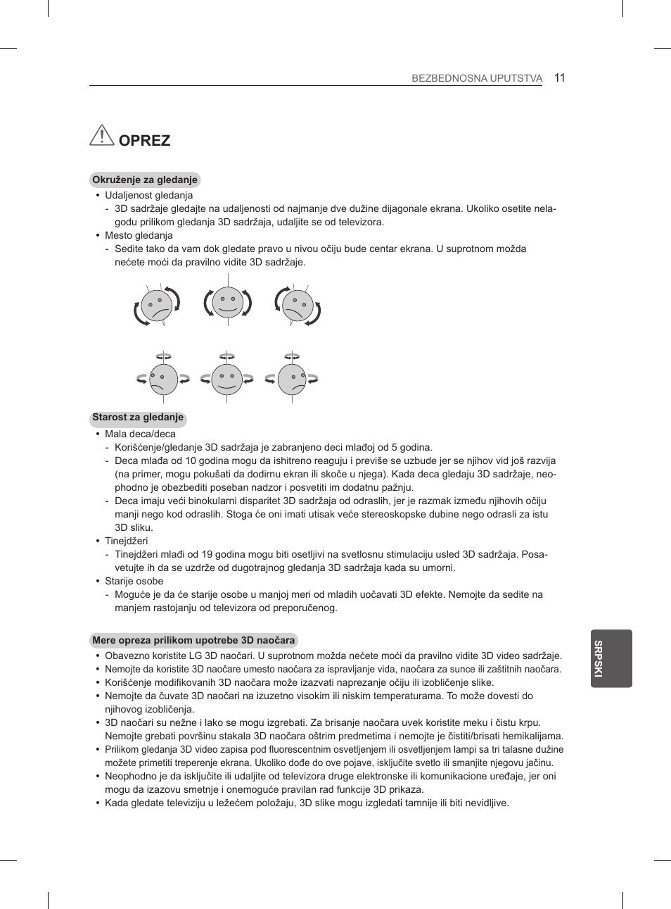 Oprez | LG 50PM4700 User Manual | Page 486 / 671