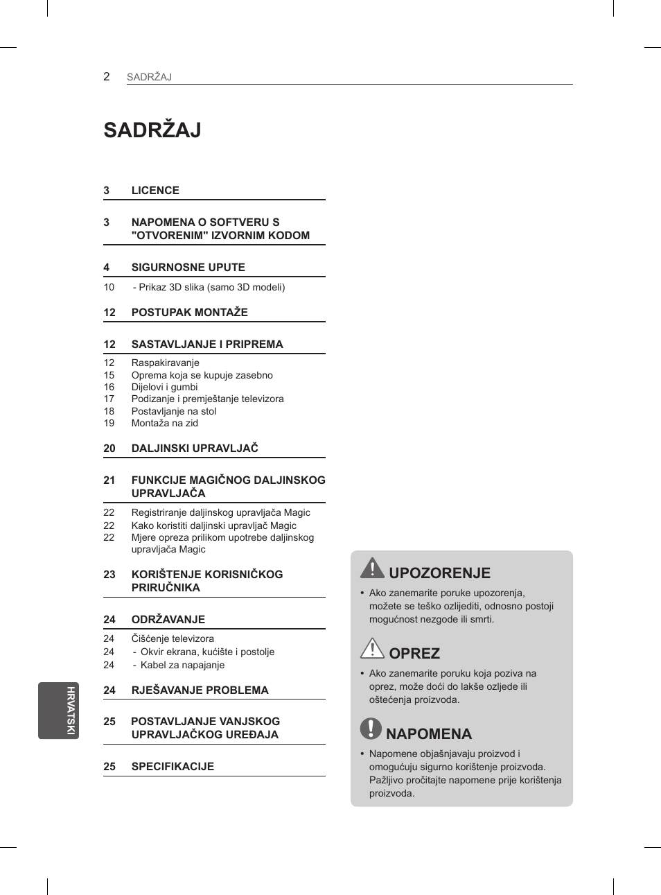 Sadržaj, Upozorenje, Oprez | Napomena | LG 50PM4700 User Manual | Page 503 / 671