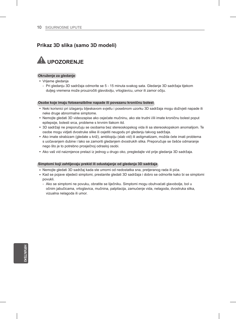 Upozorenje, Prikaz 3d slika (samo 3d modeli) | LG 50PM4700 User Manual | Page 511 / 671