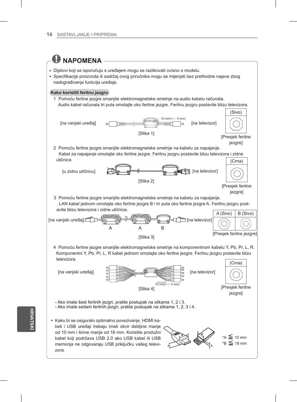 Napomena | LG 50PM4700 User Manual | Page 515 / 671