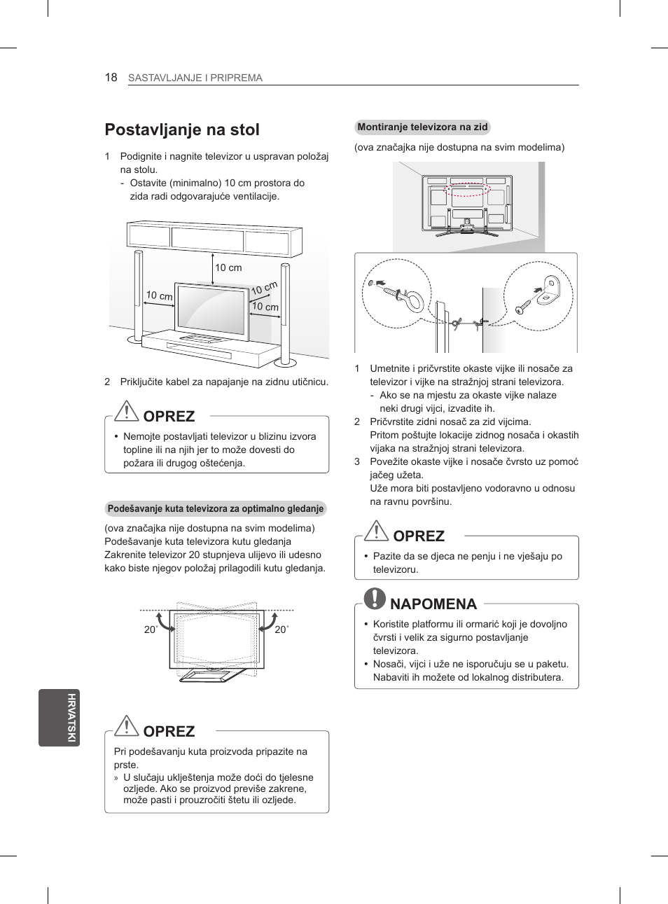 Postavljanje na stol, Oprez, Napomena | LG 50PM4700 User Manual | Page 519 / 671