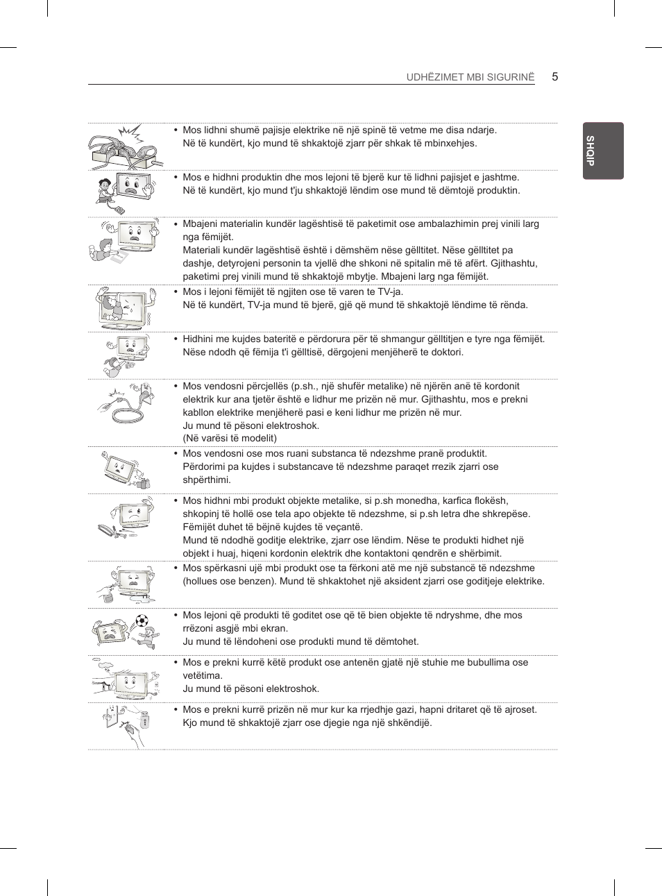 LG 50PM4700 User Manual | Page 532 / 671