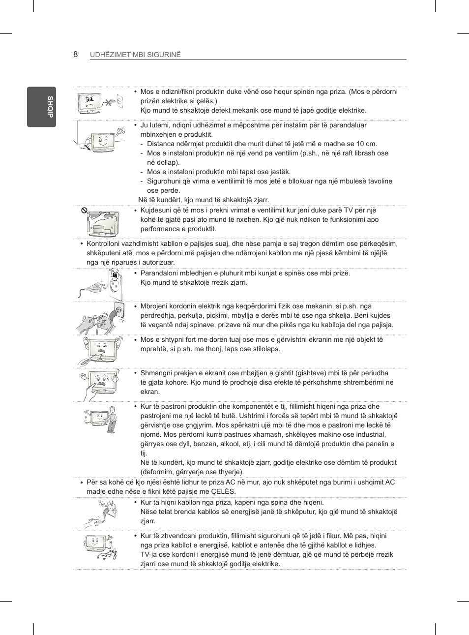 LG 50PM4700 User Manual | Page 535 / 671