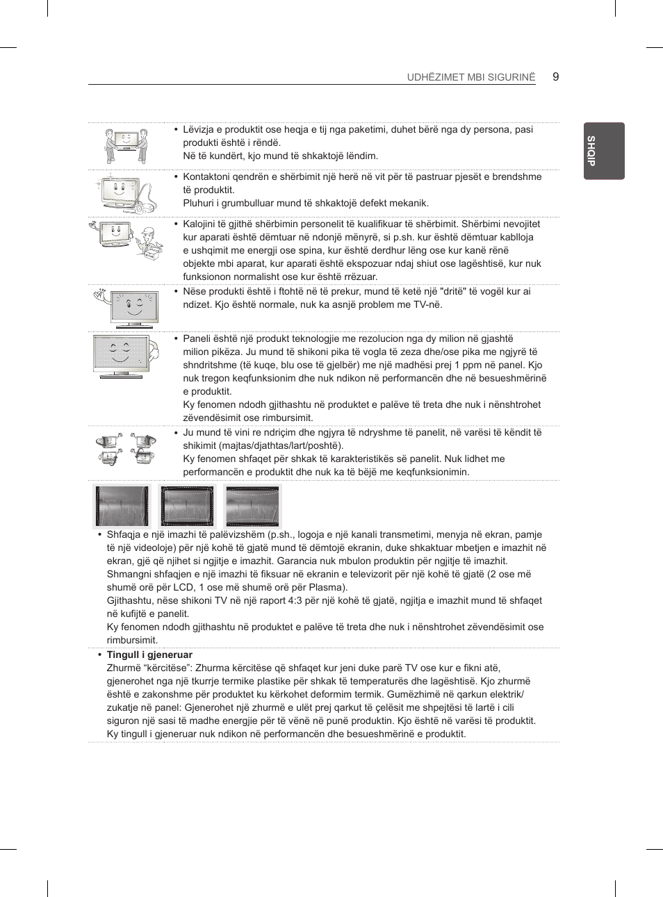 LG 50PM4700 User Manual | Page 536 / 671