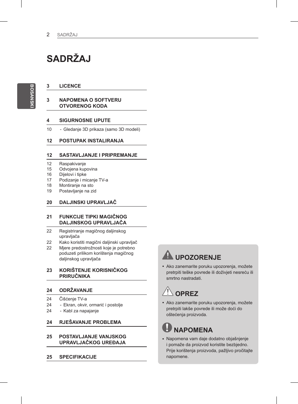 Sadržaj, Upozorenje, Oprez | Napomena | LG 50PM4700 User Manual | Page 555 / 671