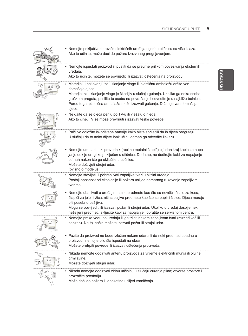 LG 50PM4700 User Manual | Page 558 / 671