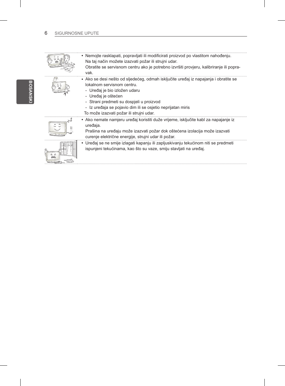 LG 50PM4700 User Manual | Page 559 / 671