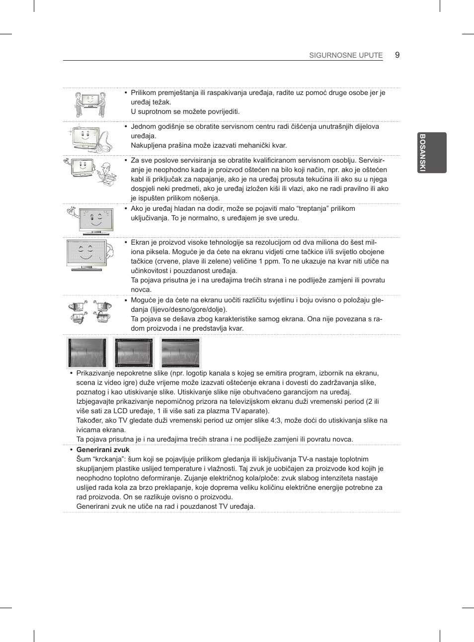 LG 50PM4700 User Manual | Page 562 / 671