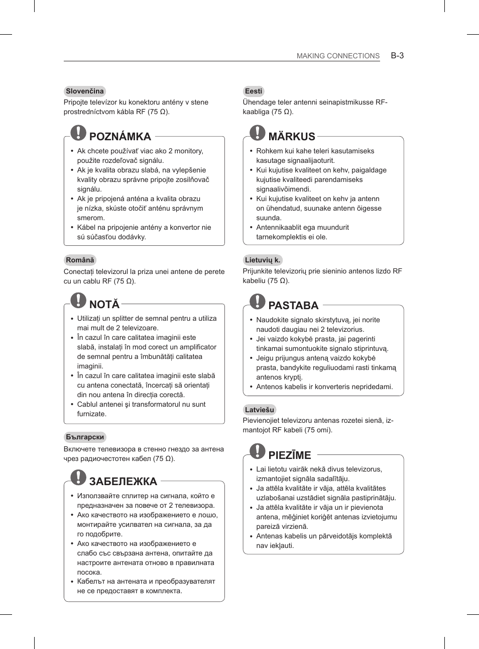 Poznámka, Notă, Забележка | Märkus, Pastaba, Piezīme | LG 50PM4700 User Manual | Page 608 / 671