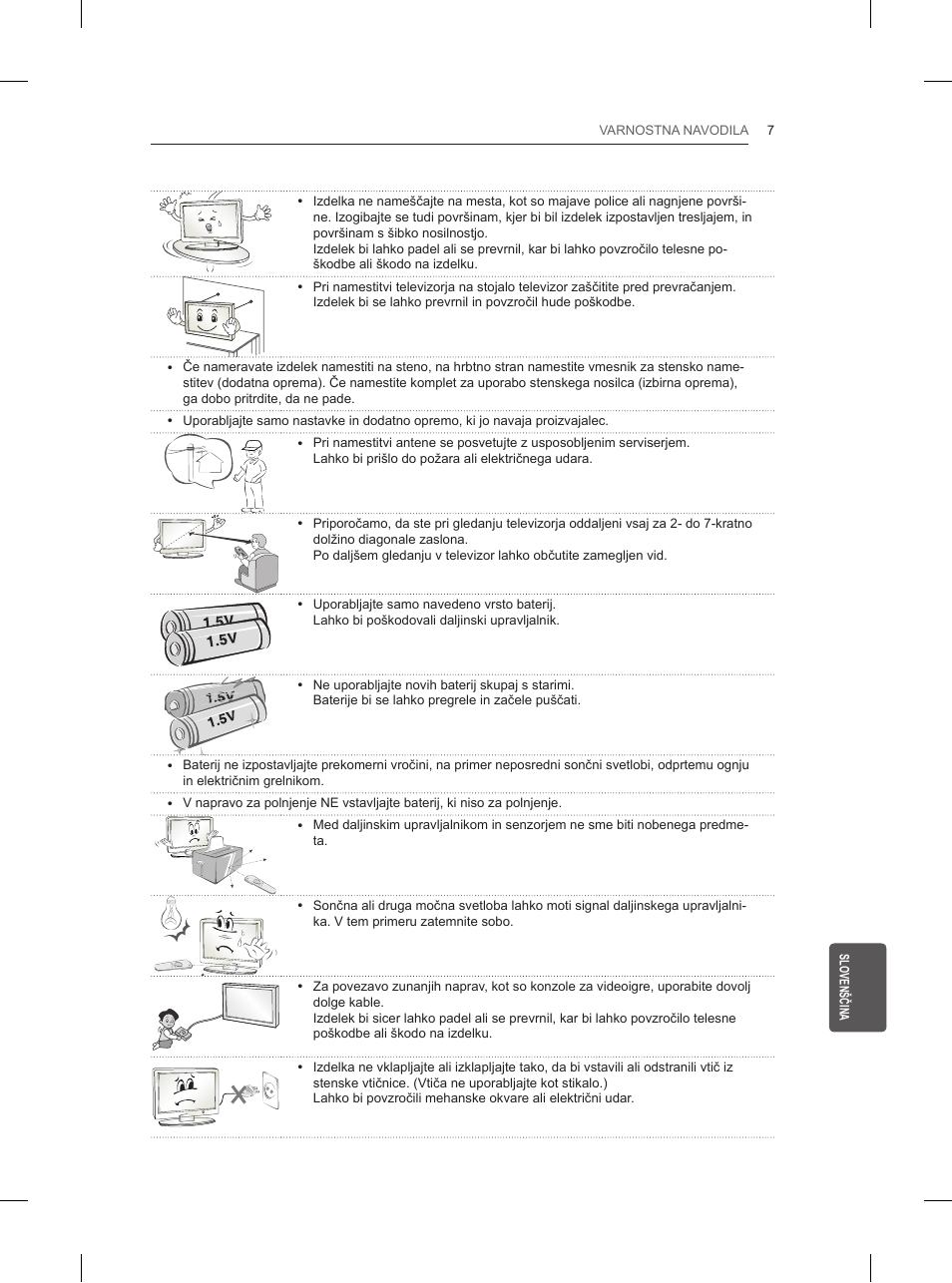 LG 32LN520B User Manual | Page 191 / 208