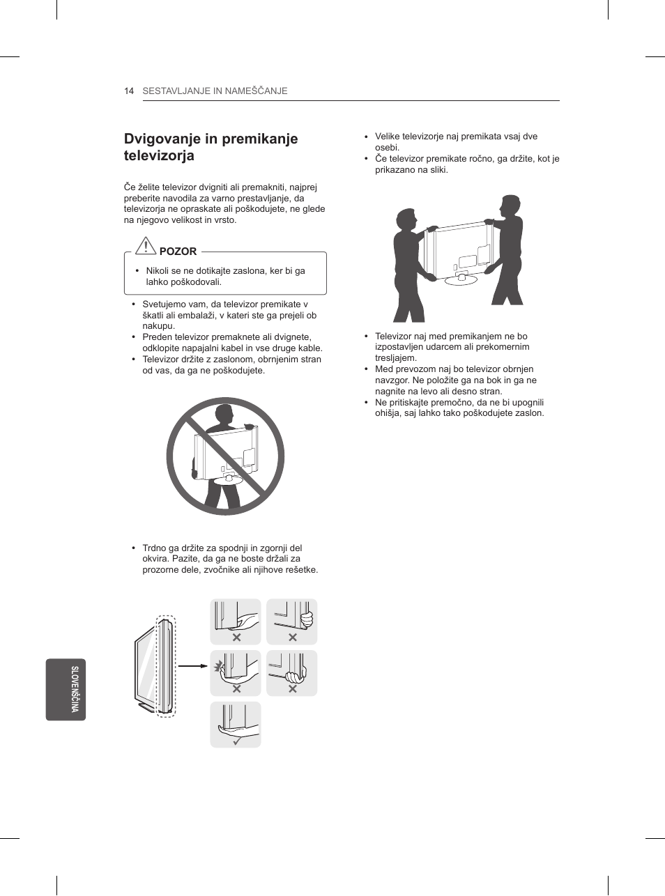 Dvigovanje in premikanje televizorja | LG 32LN520B User Manual | Page 198 / 208
