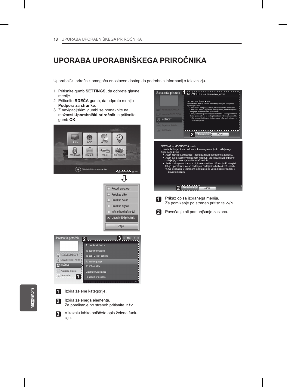 Uporaba uporabniškega priročnika | LG 32LN520B User Manual | Page 202 / 208