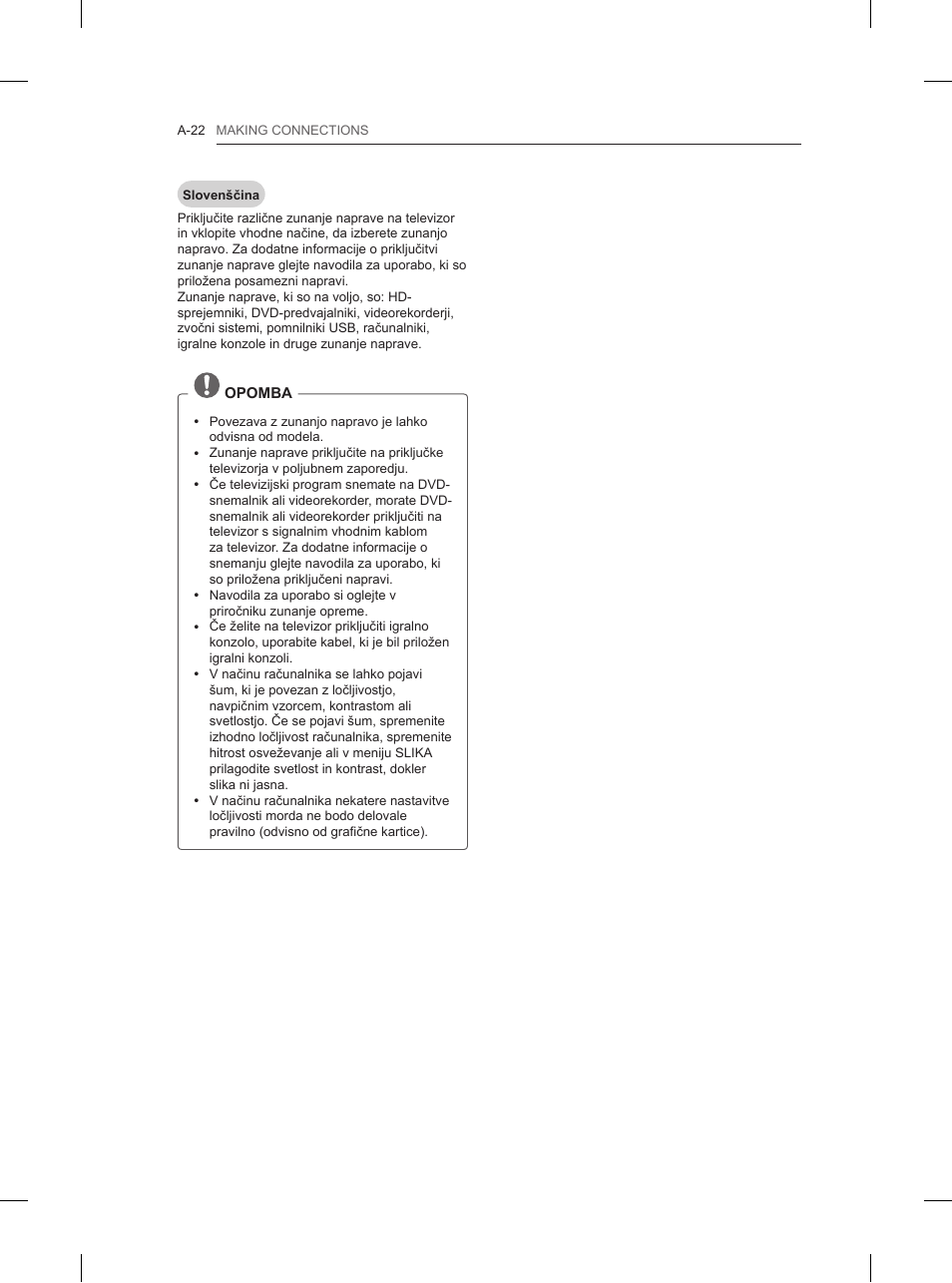 LG 32LN520B User Manual | Page 22 / 208