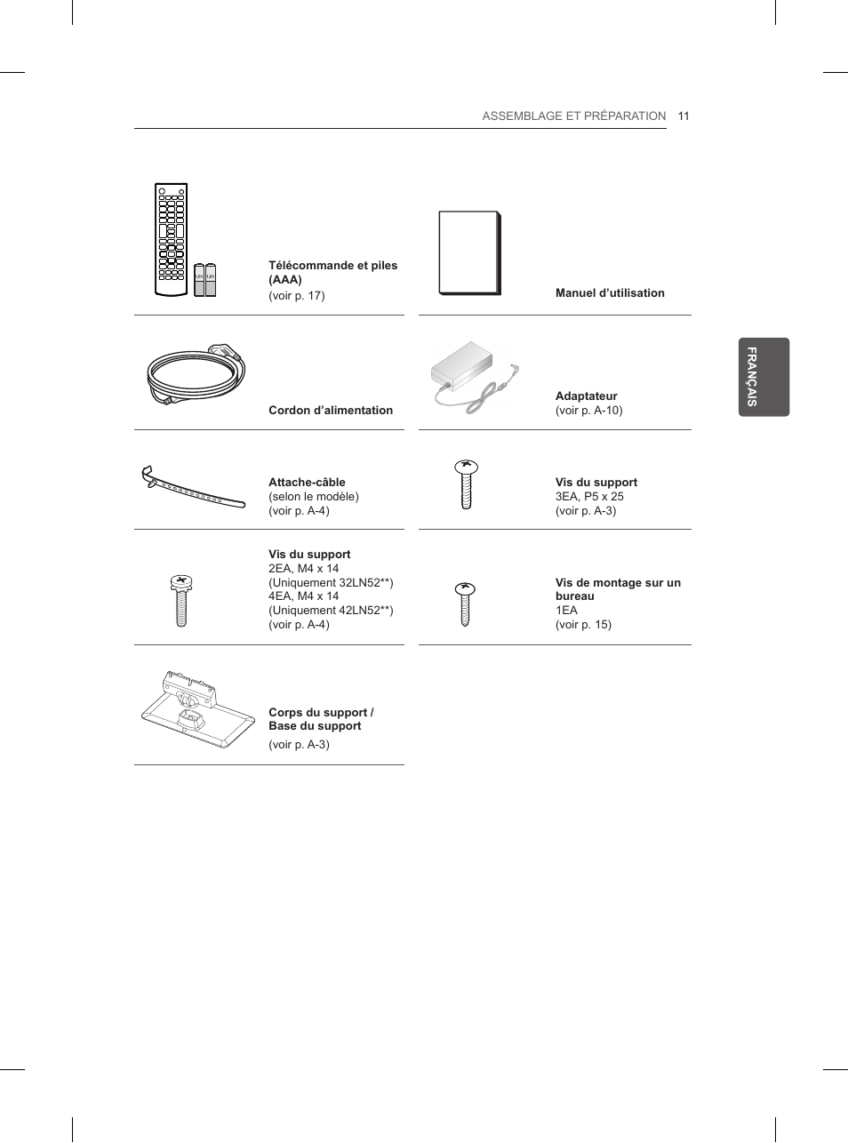 LG 32LN520B User Manual | Page 73 / 208