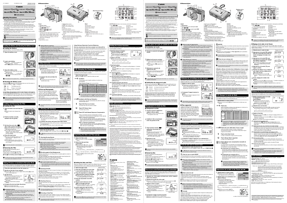 Canon Prima Super 105u User Manual | 2 pages