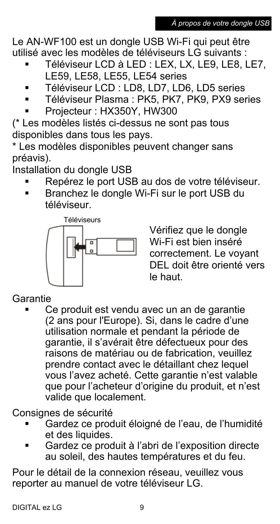 LG AN-WF100 User Manual | Page 2 / 20