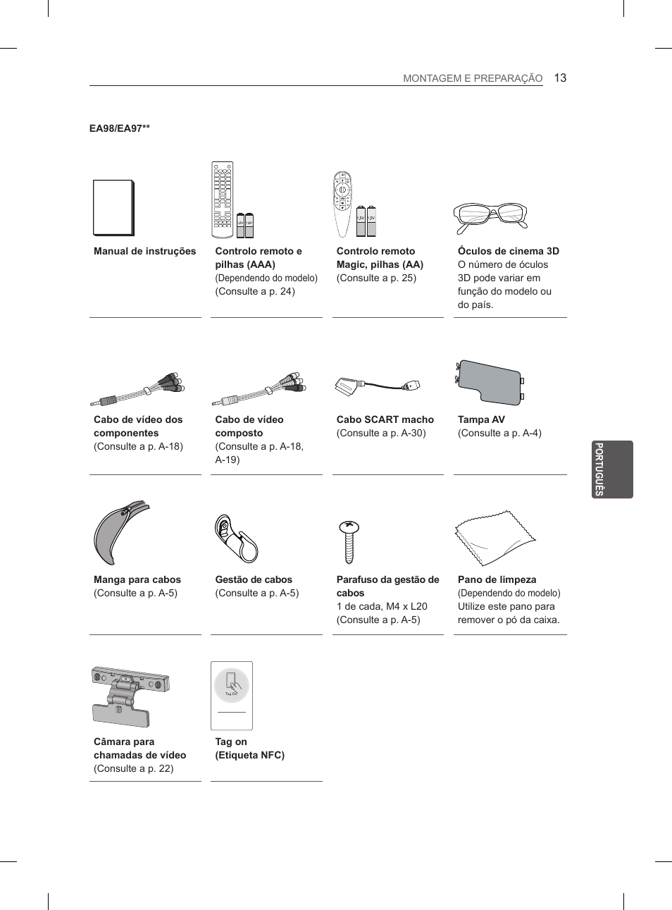 LG 55EA970V User Manual | Page 203 / 316