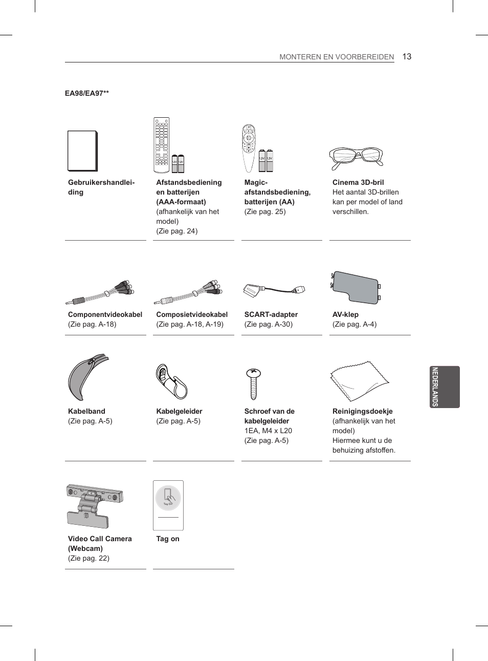 LG 55EA970V User Manual | Page 233 / 316