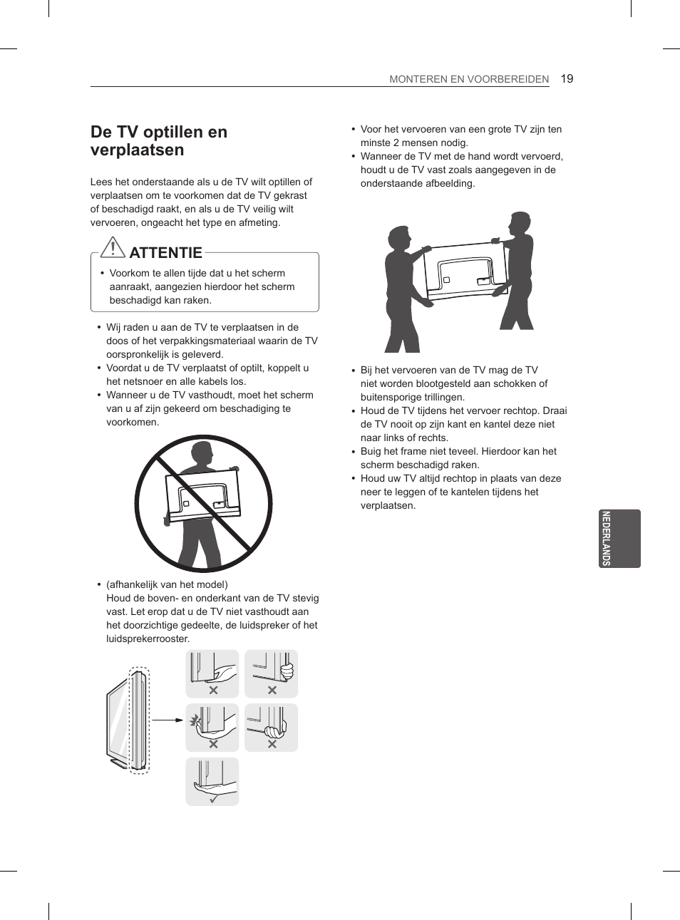 De tv optillen en verplaatsen, Attentie | LG 55EA970V User Manual | Page 239 / 316