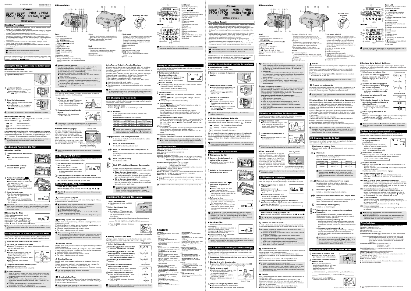 Canon Prima Super 150u QD User Manual | 2 pages