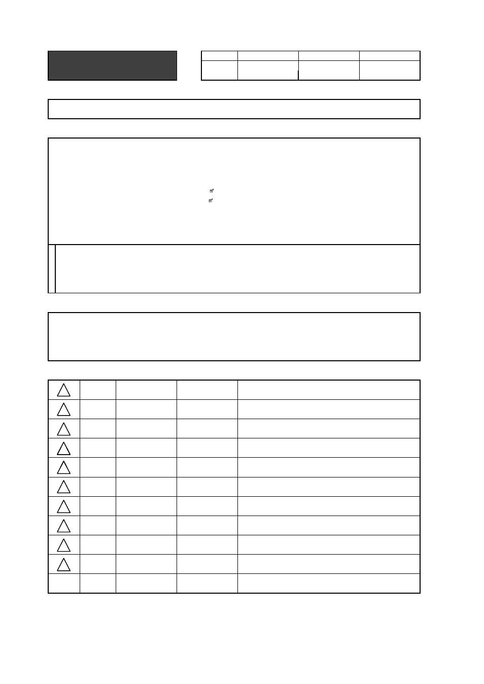 LG 60PH660S User Manual | 279 pages