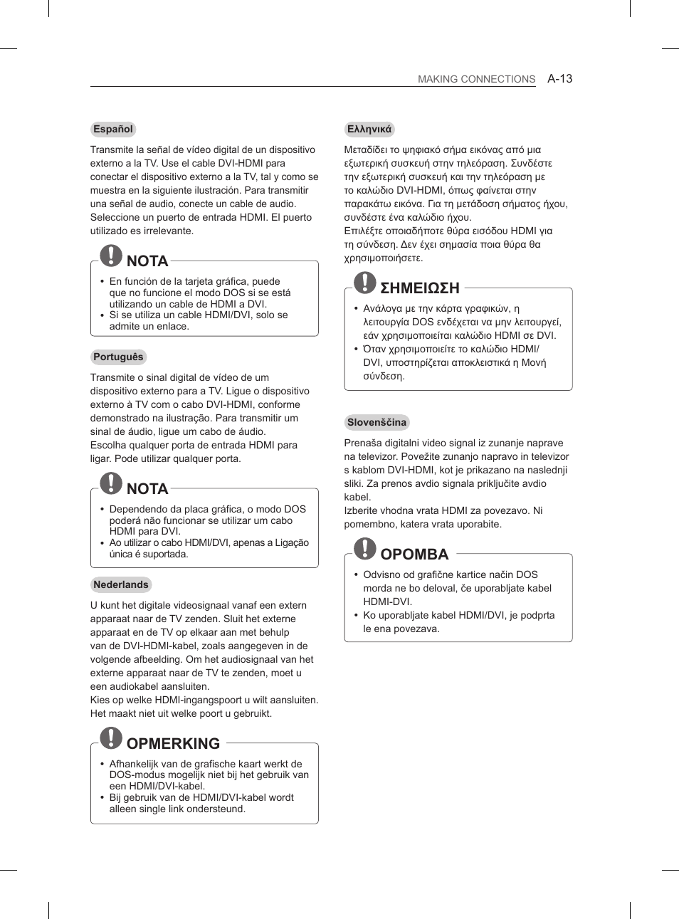 Nota, Opmerking, Σημειωση | Opomba | LG 60PH660S User Manual | Page 16 / 279