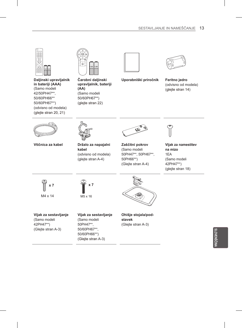 LG 60PH660S User Manual | Page 258 / 279