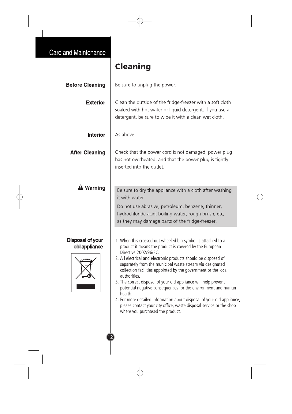 LG GR-399SLQA User Manual | Page 13 / 44