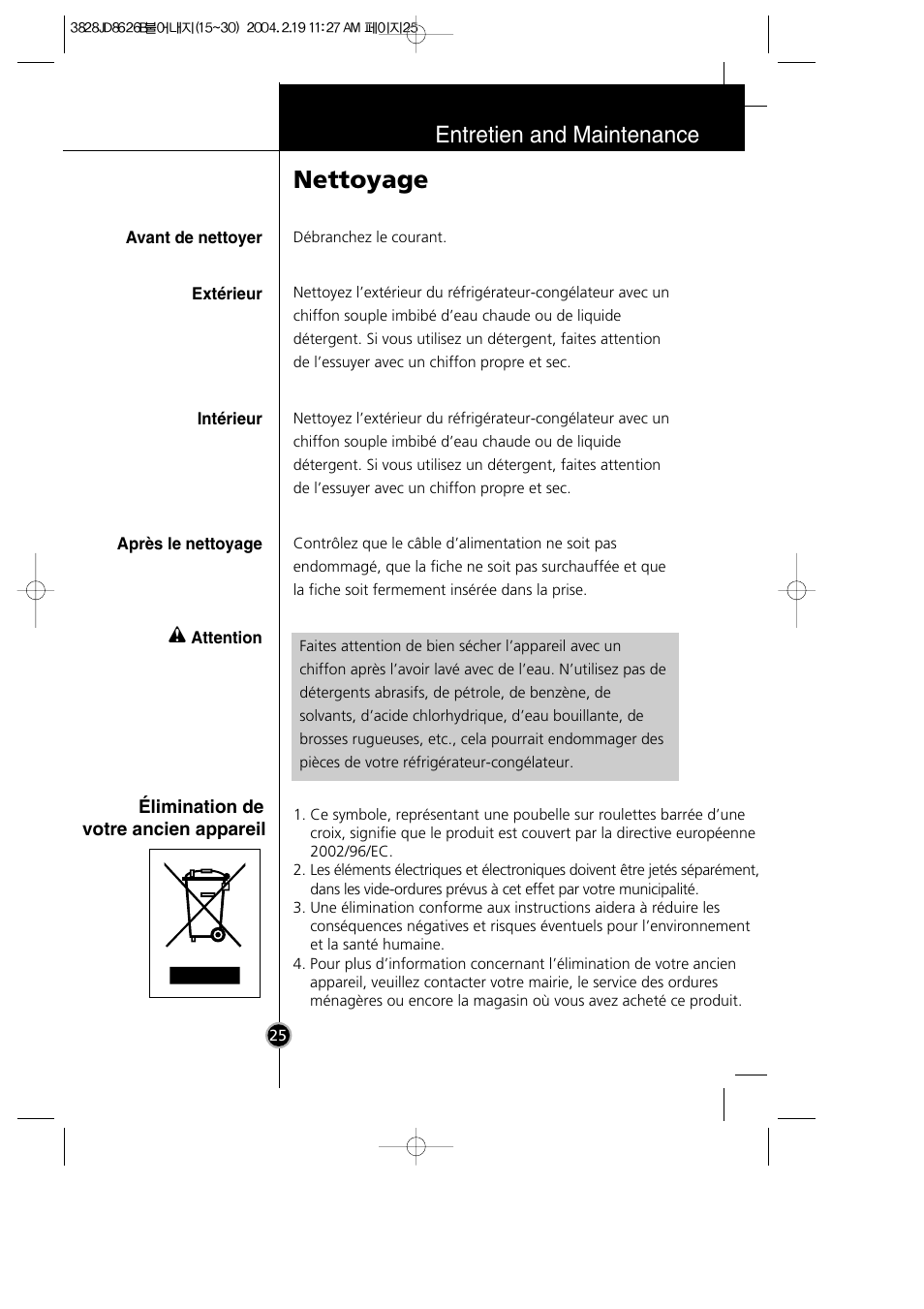 Nettoyage, Entretien and maintenance | LG GR-399SLQA User Manual | Page 26 / 44