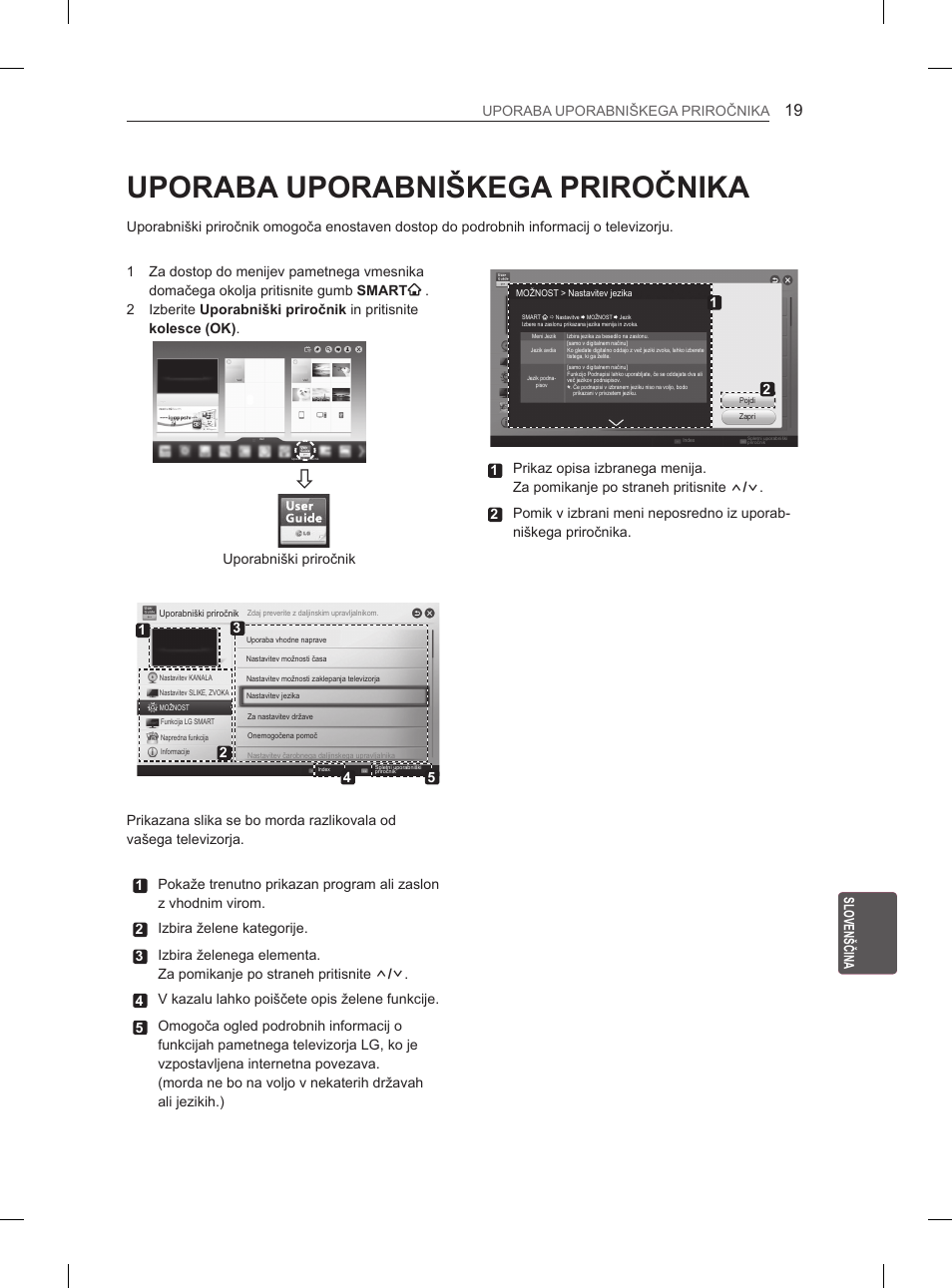 Uporaba uporabniškega priročnika, Uporabniški priročnik | LG 29LN460R User Manual | Page 204 / 243