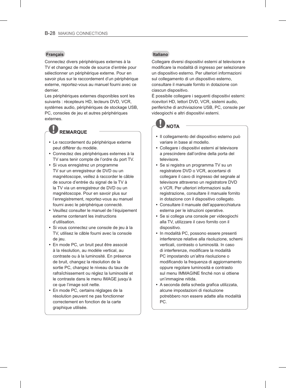 LG 29LN460R User Manual | Page 235 / 243