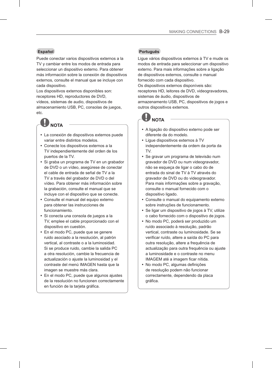 LG 29LN460R User Manual | Page 236 / 243