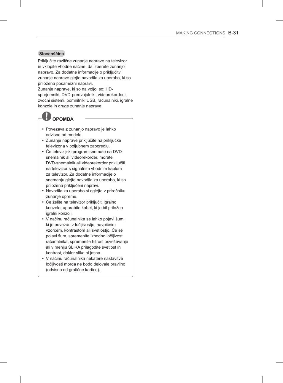 LG 29LN460R User Manual | Page 238 / 243