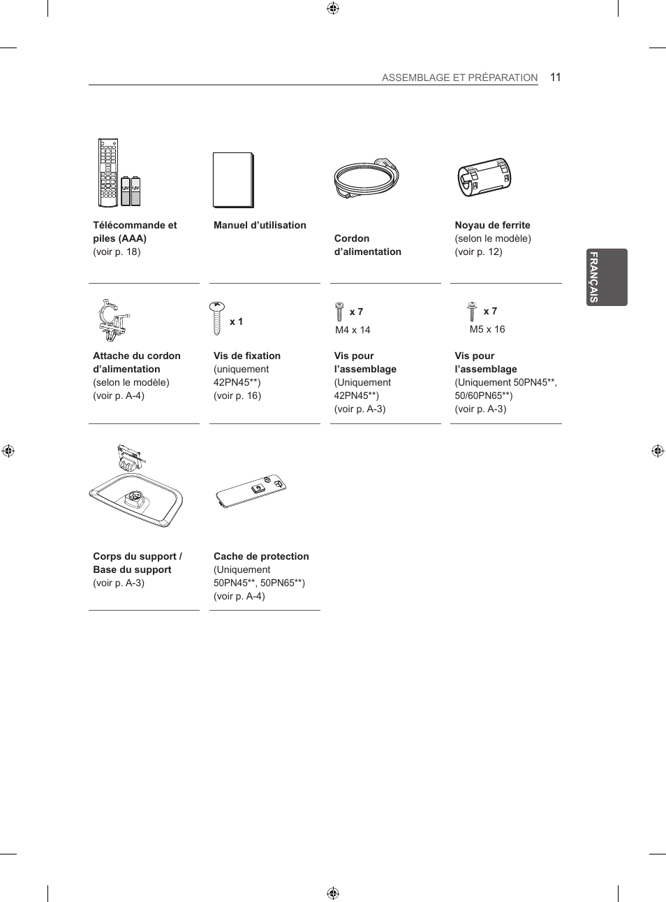 LG 50PN450B User Manual | Page 80 / 215